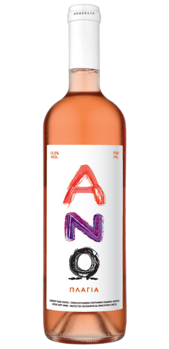 Wine