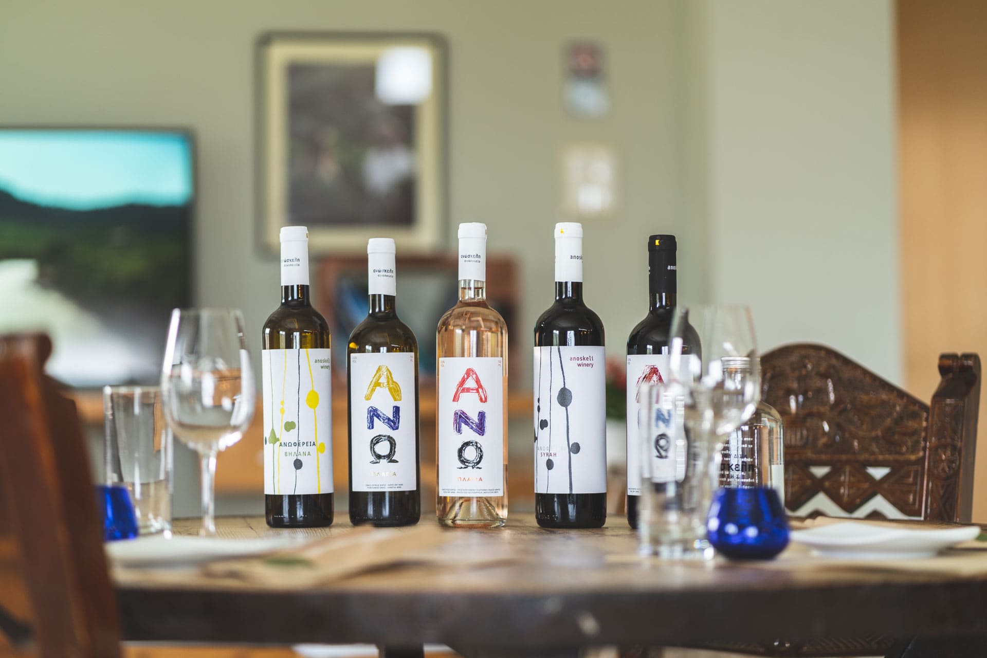 The Signature<br>Tasting