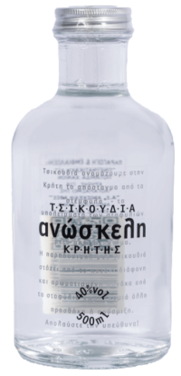 ANOSKELI Cretan Tsikoudia 