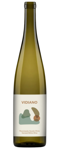 VIDIANO (2024)